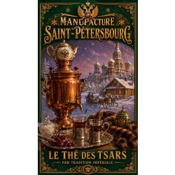 Manufacture Saint-Pétersbourg – affiche & plaque vintage | Manufacture Arssans